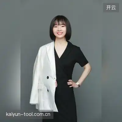 时娜